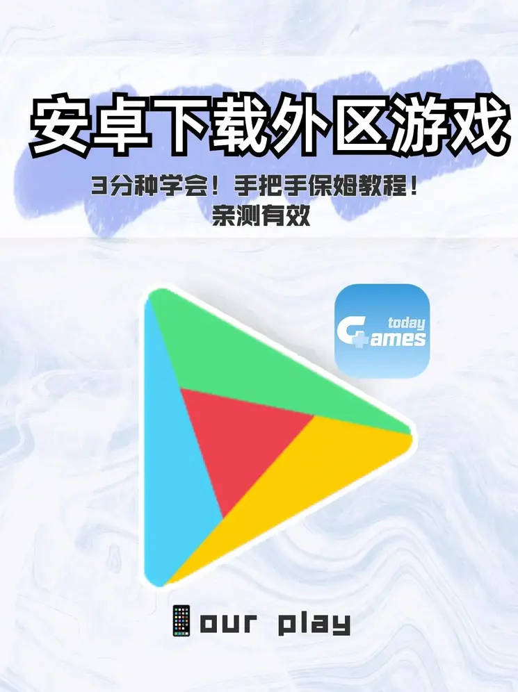 乐鱼全站网页版登录入口官网截图0