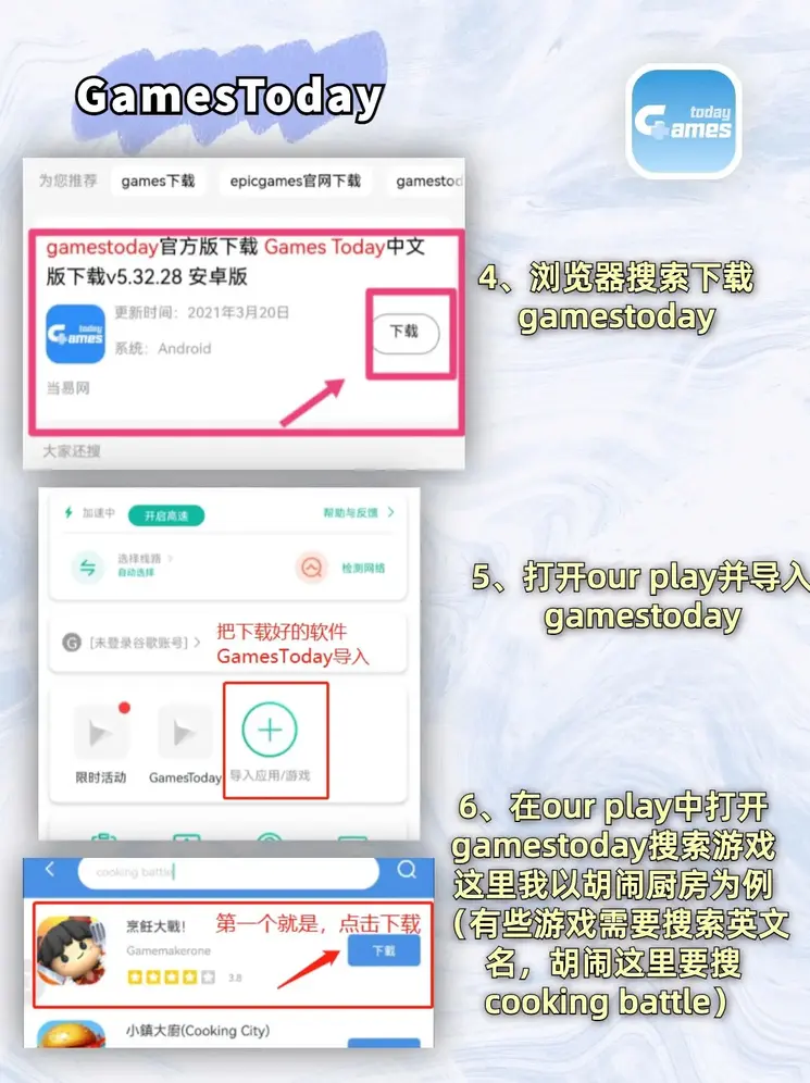 乐鱼全站网页版登录入口官网截图2