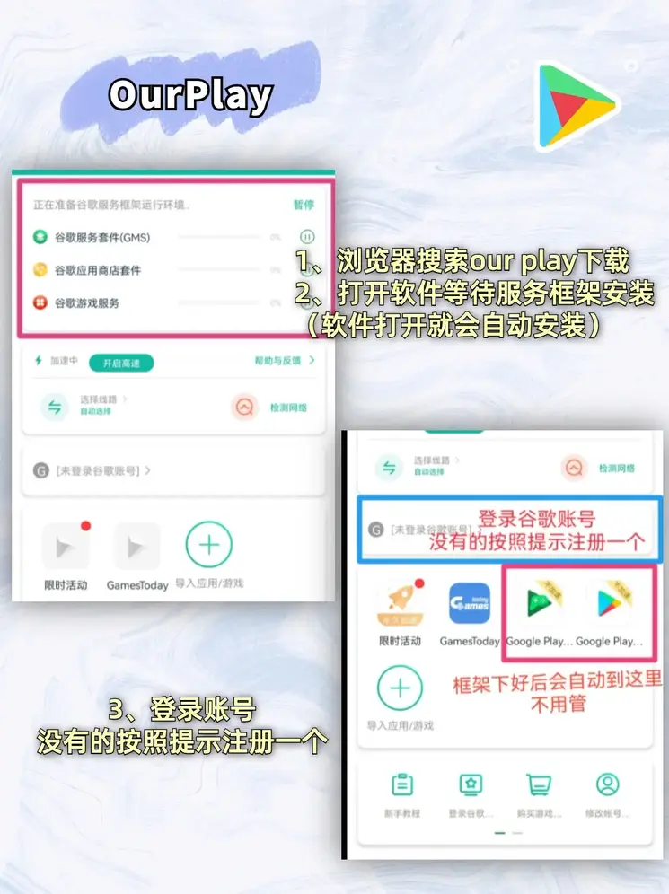 乐鱼全站网页版登录入口官网截图1